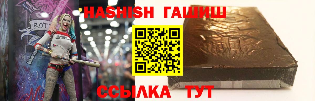 Мефедрон Королёв