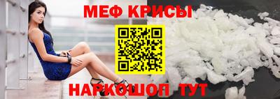 каннабис Лесосибирск
