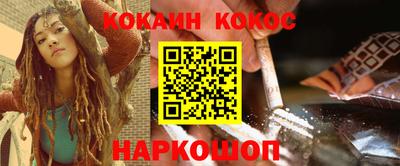 прущая мука Ликино-Дулёво