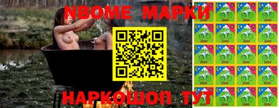 прущая мука Ликино-Дулёво