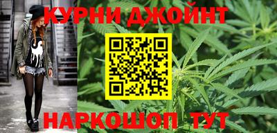 прущая мука Ликино-Дулёво