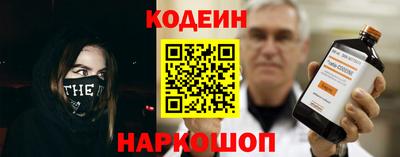 прущая мука Ликино-Дулёво