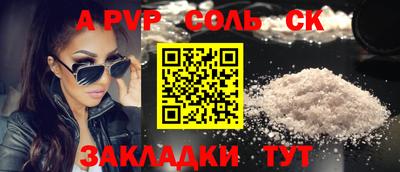 прущая мука Ликино-Дулёво