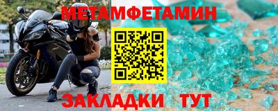 прущая мука Ликино-Дулёво