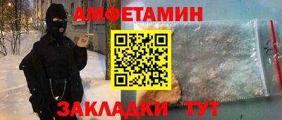 каннабис Лесосибирск