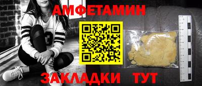каннабис Лесосибирск