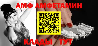 прущая мука Ликино-Дулёво
