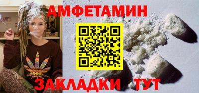 каннабис Лесосибирск