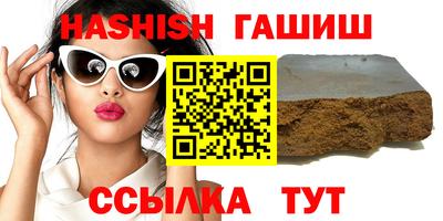 прущая мука Ликино-Дулёво